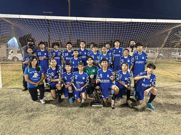  Whittier Wildcats Co-Ed Soccer Team